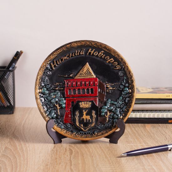 Декоративная тарелка из гипса "Нижний Новгород"